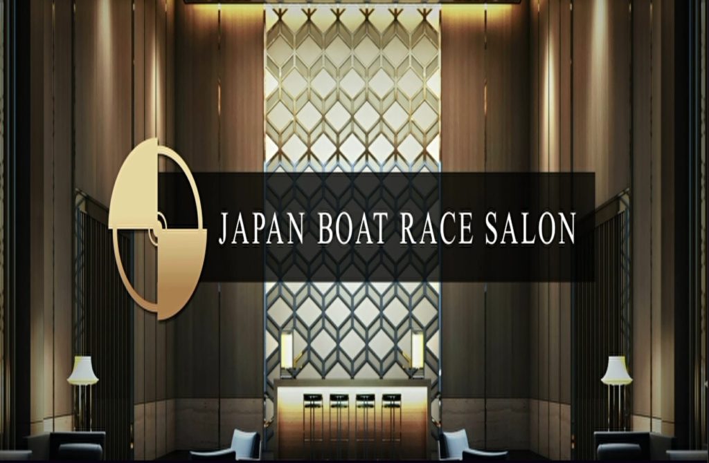 競艇予想サイト「JAPAN BOAT RACE SALON」は設定だけの悪質サイト？的中率・安全性・口コミを検証