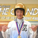 峰竜太4ヶ月の出場停止処分！