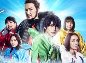 (アイアム ア ボートレーサー)ボートレース新CM公開 舞台は次のステージへ!第2話のCMも公開