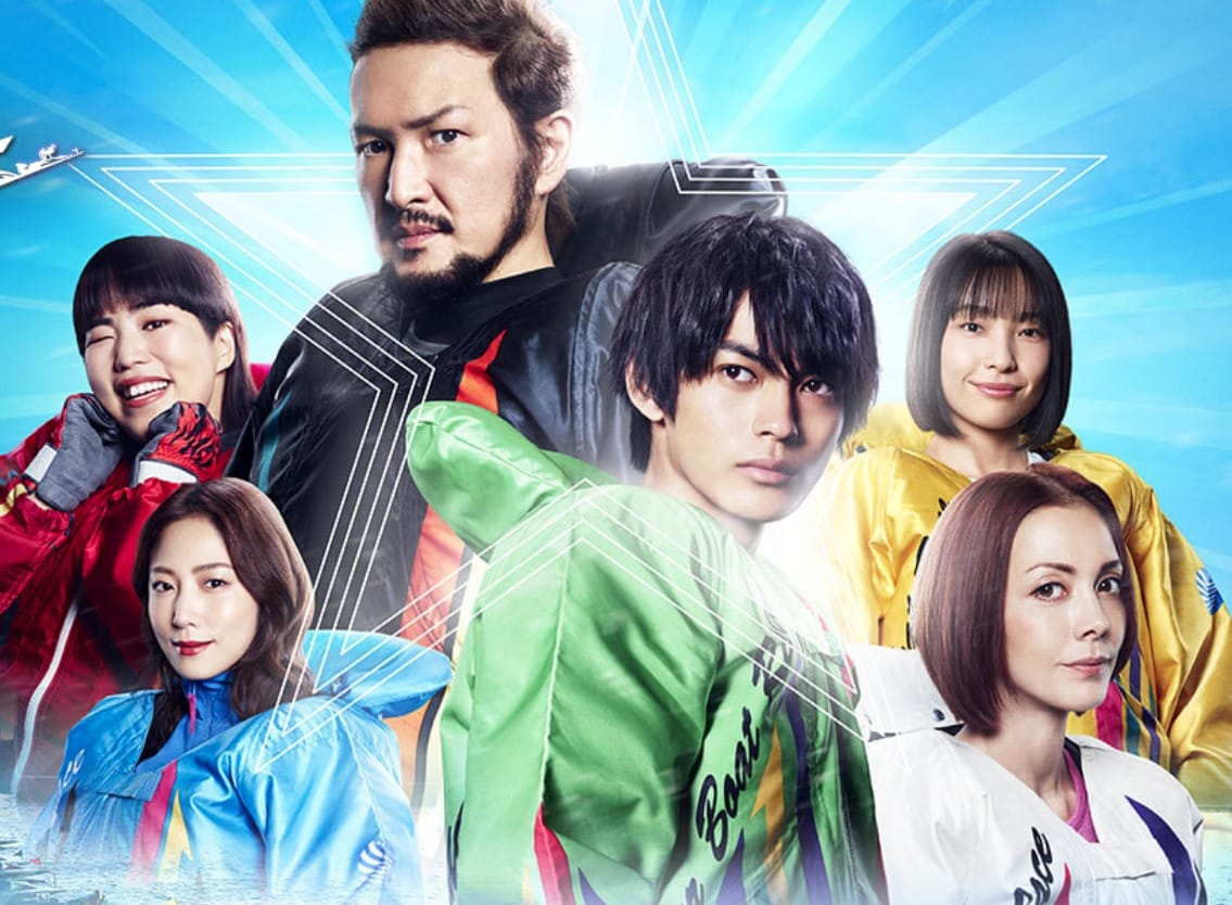 （アイアム ア ボートレーサー）ボートレース新CM公開 舞台は次のステージへ！第2話のCMも公開