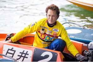 白井英治（山口）: 関門のホワイトシャーク