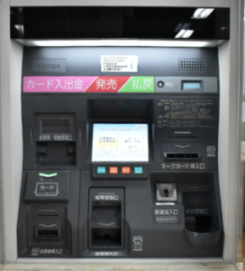 競艇初心者 舟券の購入方法①