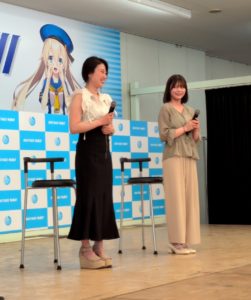 イベント 内容①