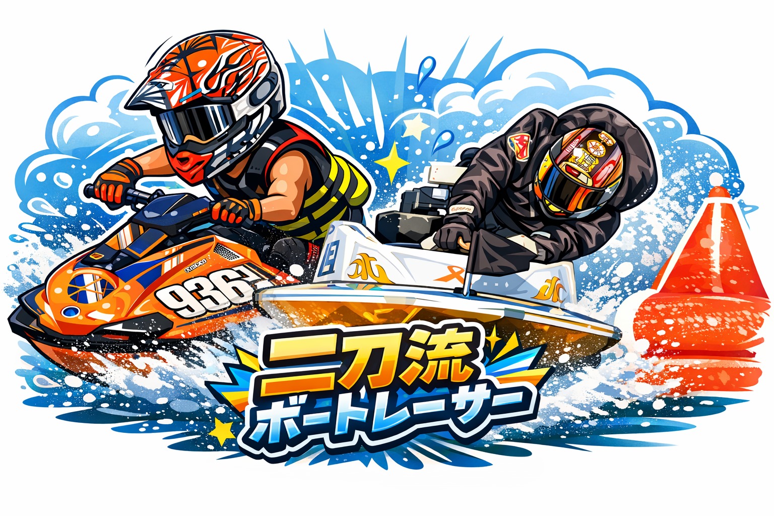 小原聡将（東京）: 世界の舞台で活躍する水上二刀流レーサー