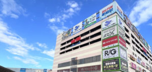 平和島 BIGFUN平和島