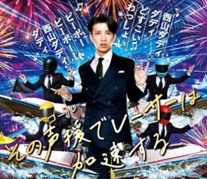 チャレンジカップ前検日に遅刻寸前の選手が続出！