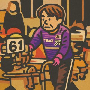 井上恵一（福岡支部）：デビュー33年目で完全優勝