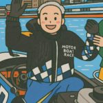 山口剛（広島支部）: 常に笑顔を忘れない探求者