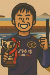 菅章哉（徳島支部）: チルト3度で常識を覆すガースー砲