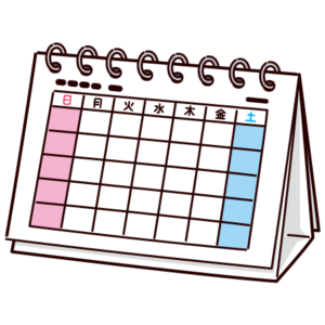 カレンダー 素材