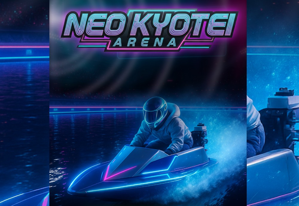 ネオ競艇はそれっぽいロジックを偽り低レベルな予想を展開