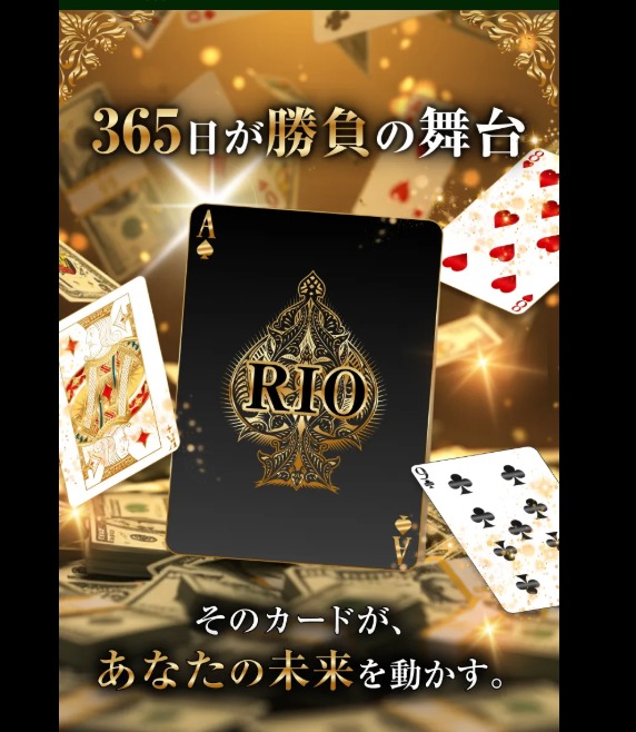 「ボートリオ=ボートミリタリー？」悪評サイトが新たな運営へ