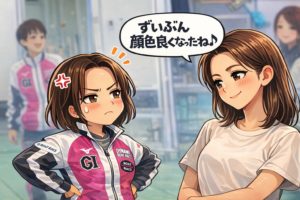 鎌倉涼 グランドスラム