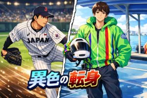 野田昇吾（埼玉支部）: 日の丸を背負った男が異色の転身