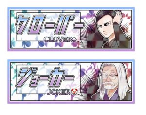 クリアボート 有料プラン